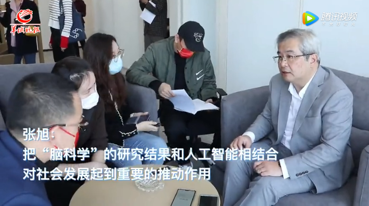 打卡廣東智能院，中科院院士揭秘“腦科學”