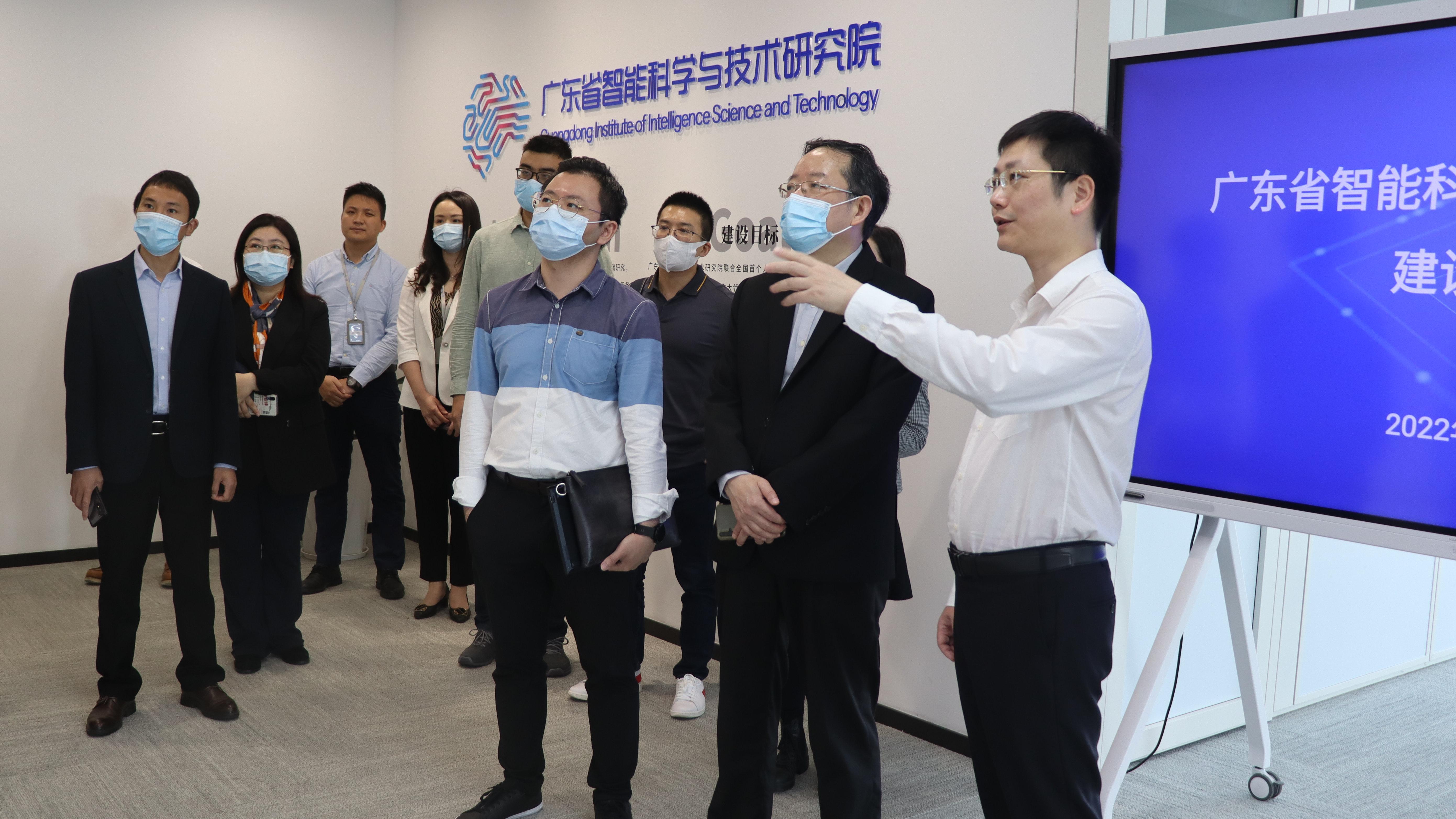 澳門城市大學研究生院執行院長蔡智明教授一行 蒞臨廣東省智能院交流訪問