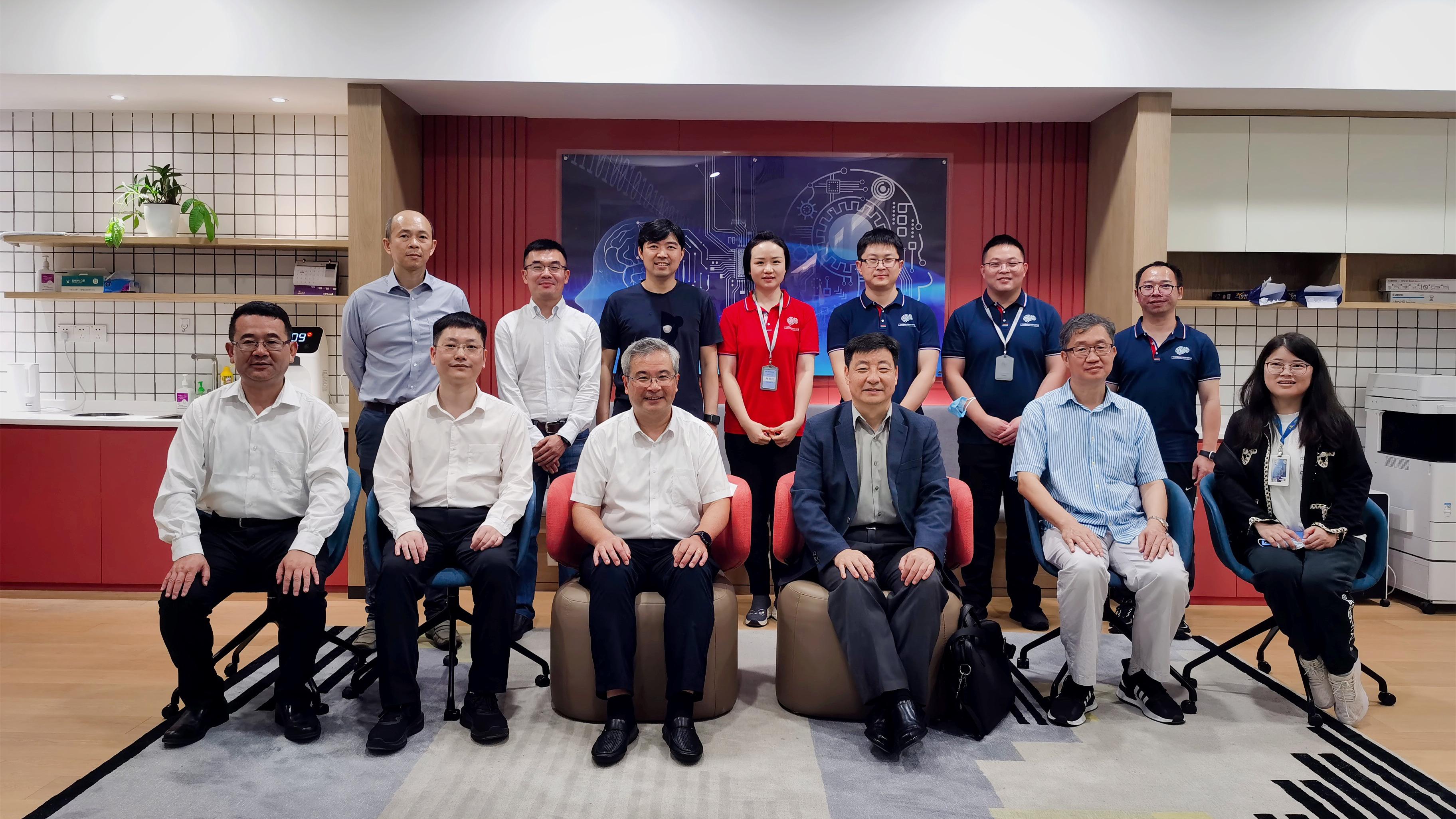 澳門大學科技學院&協同創新研究院須成忠院長一行 來訪交流
