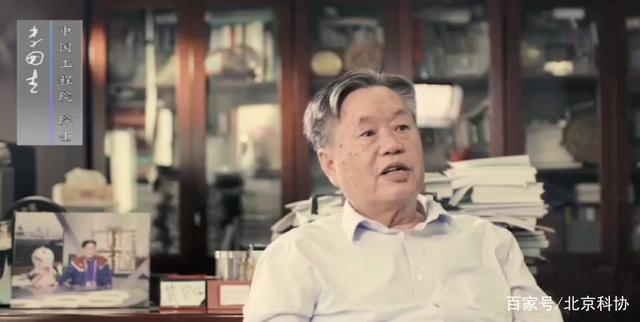 轉載｜ 院士“印跡”｜計算機專家李國杰：與計算速度賽跑的人