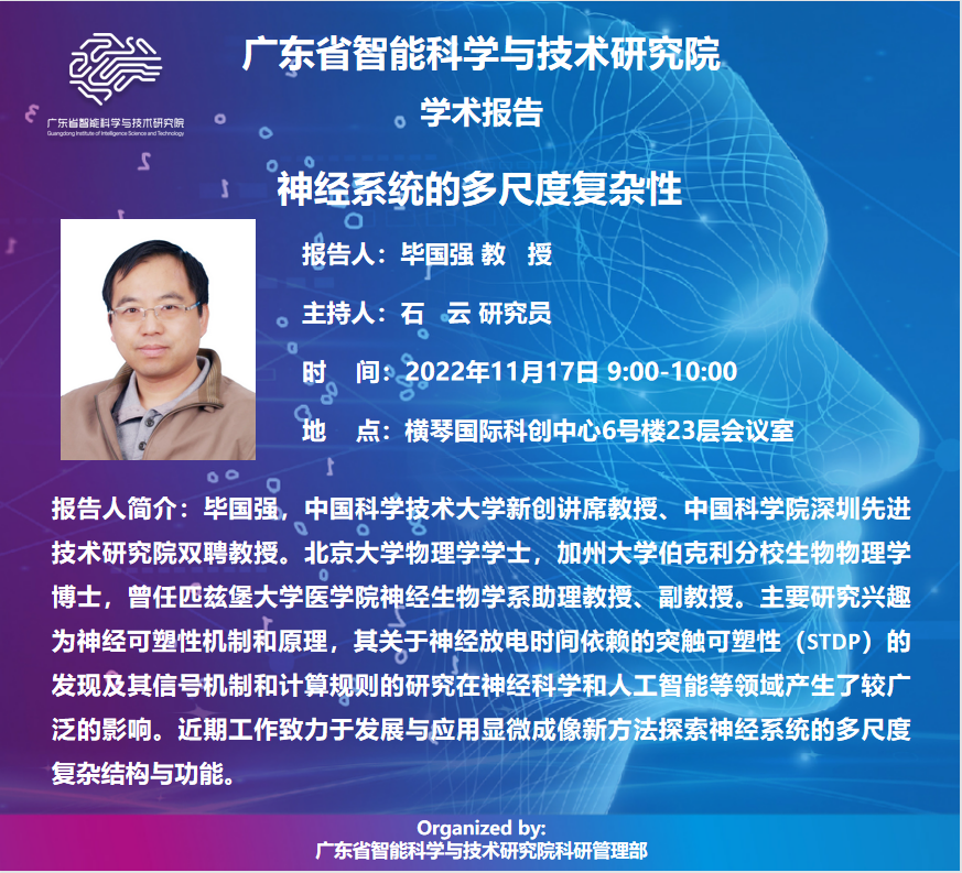 微信圖片_20221116150513.png