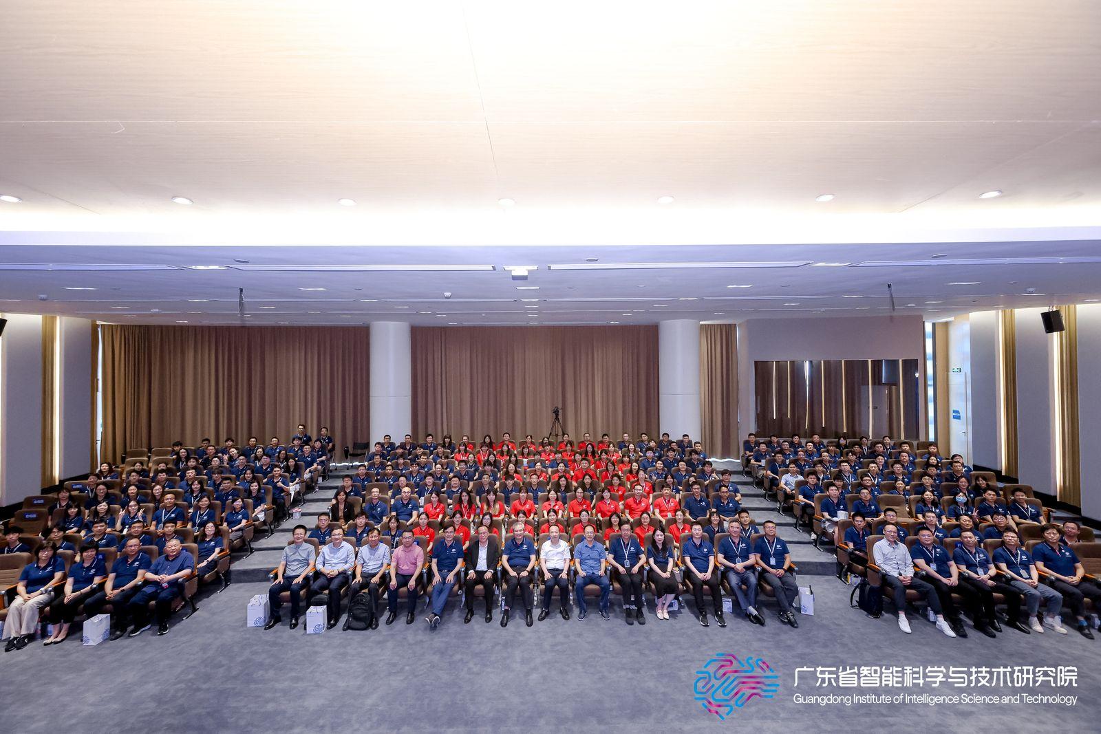 共同見證！廣東省智能院舉辦成立三周年學術與發展研討會
