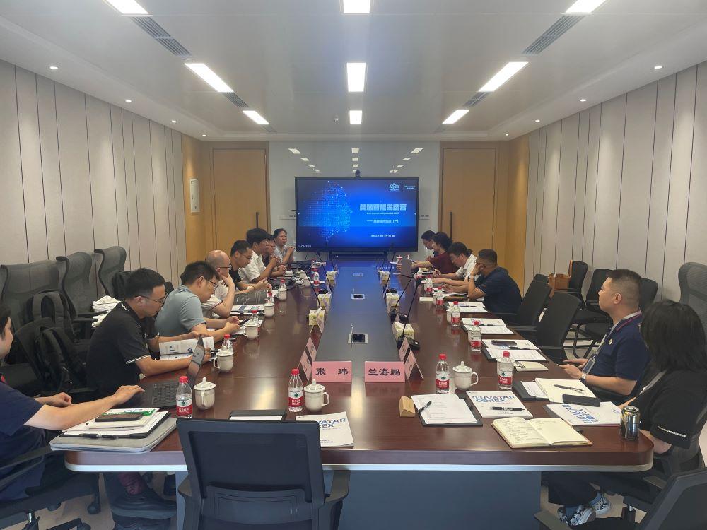 共話產業落地|粵港澳腦智工程中心舉辦類腦智能產業生態營活動