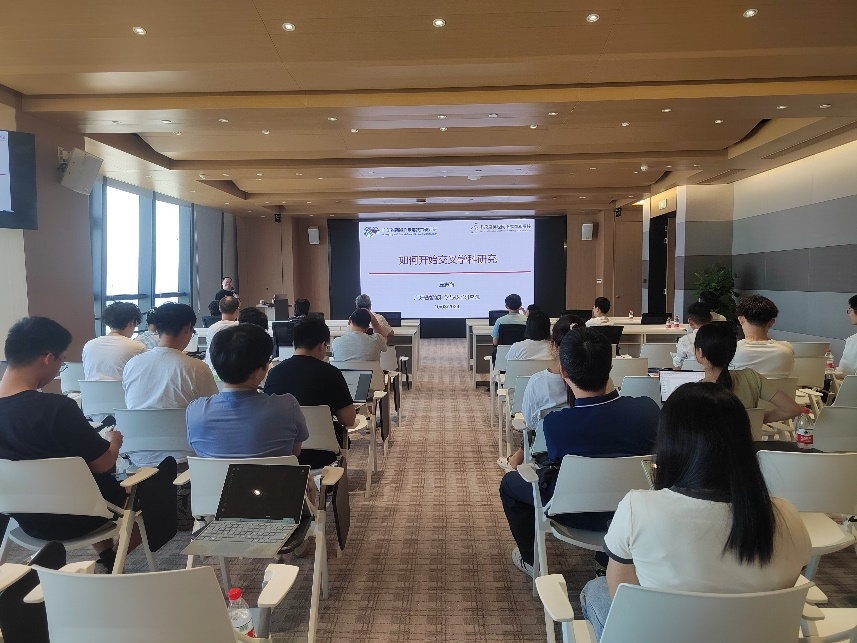 “科學研究技術與方法”系列課程第八講｜如何開始交叉學科研究