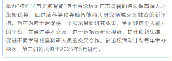 1734950895724.png