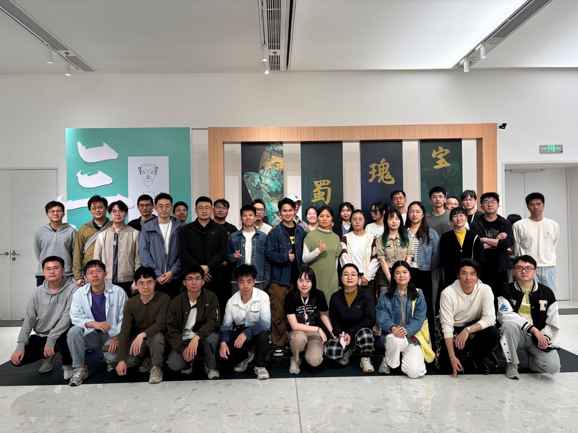 探秘文明之源，啟迪未來之智 廣東省智能院橫琴三星堆特展主題觀展活動圓滿舉行