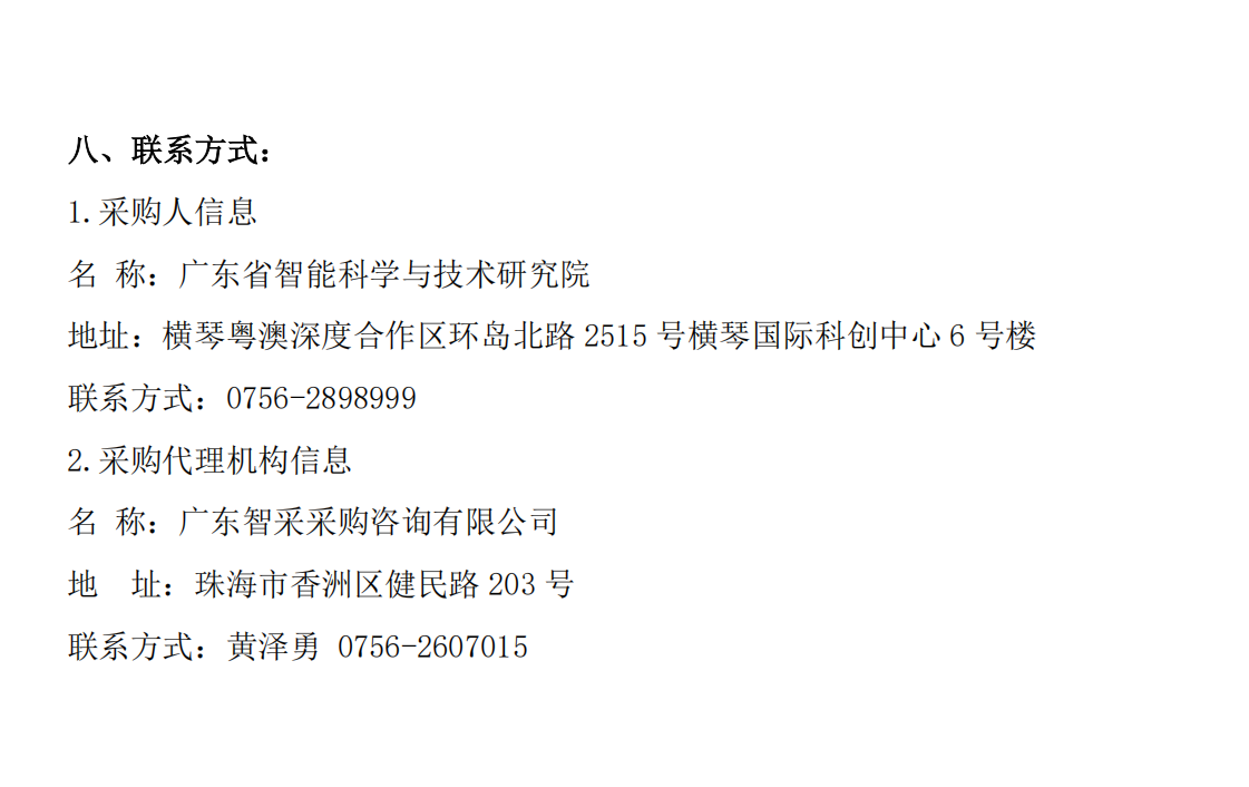 圖片.png